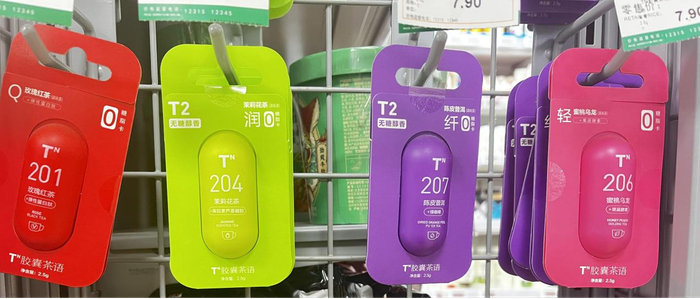 图源：未来网记者黄佳摄