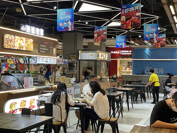 盒马鲜生杨高南路店堂食&nbsp;&nbsp;盒马供图