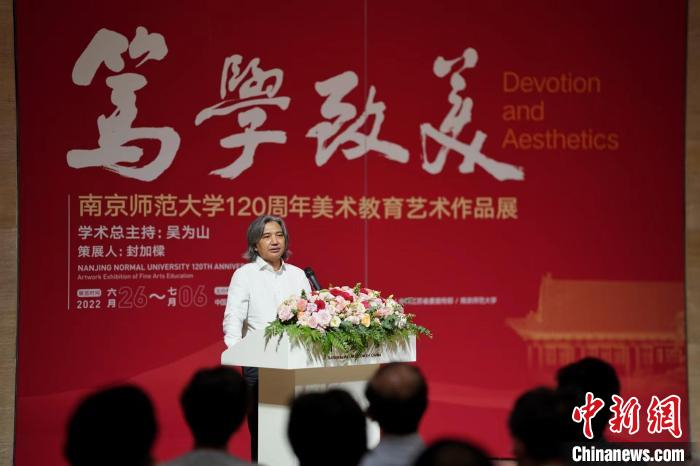 全国政协常委、中国美术馆馆长吴为山是南京师范大学美术学院1987届毕业生 史春阳 摄