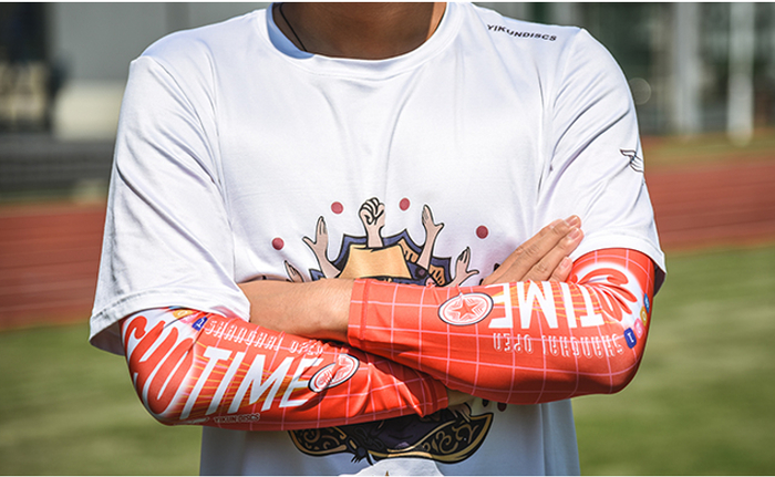 飞盘袖套，看上去是不是很酷？  飞盘玩家供图