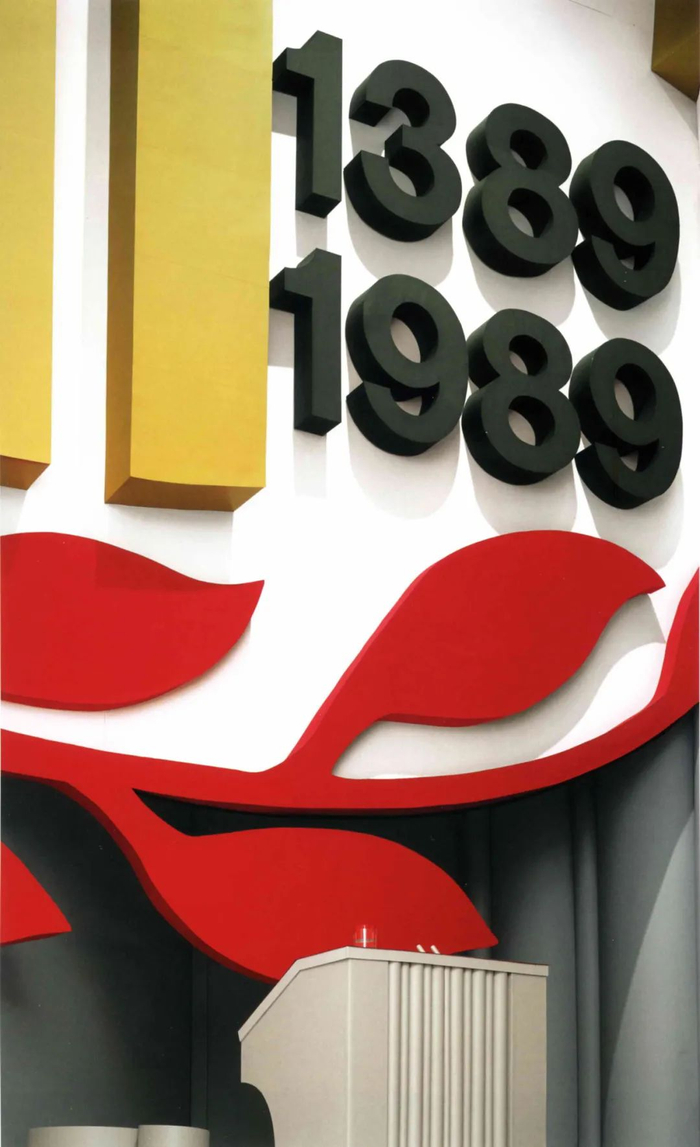 讲台，2000。托马斯·德曼作品