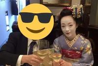 “卖艺不卖身”?终于有人爆出舞伎的可怕黑幕……