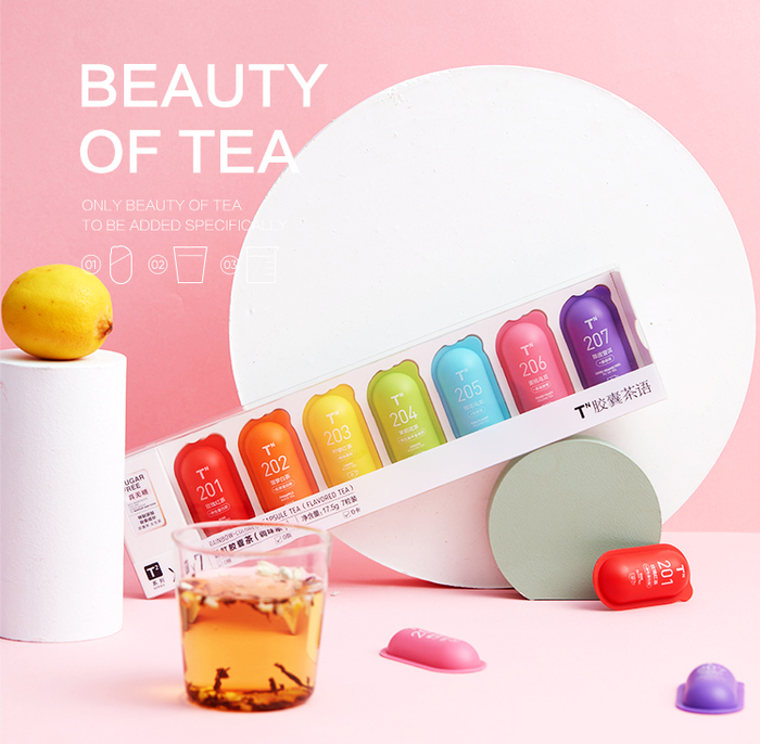 图源：胶囊茶语京东自营旗舰店