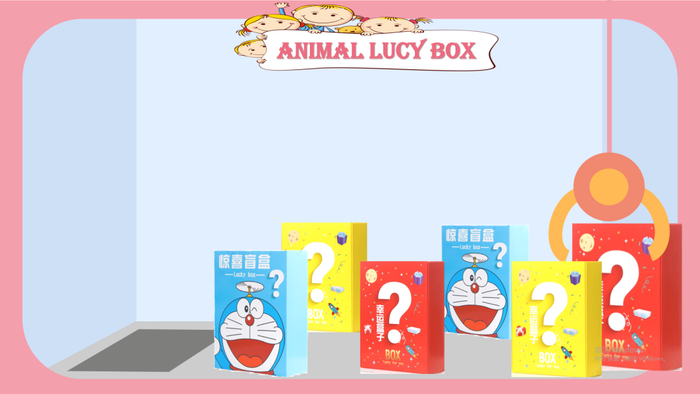 神秘盲盒抽抽抽