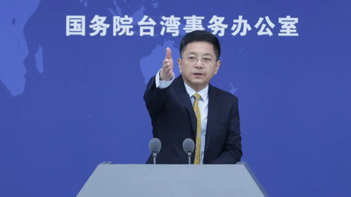 国台办发言人&nbsp;马晓光