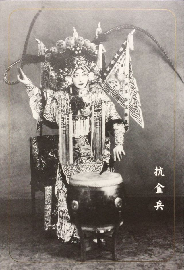 京剧大师梅兰芳的中国首部彩色电影《生死恨》75年前的今天开拍
