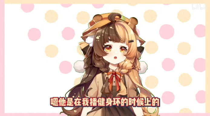 无疑付出了重度的体力劳动