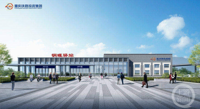 △改造后的铜罐驿车站效果图。