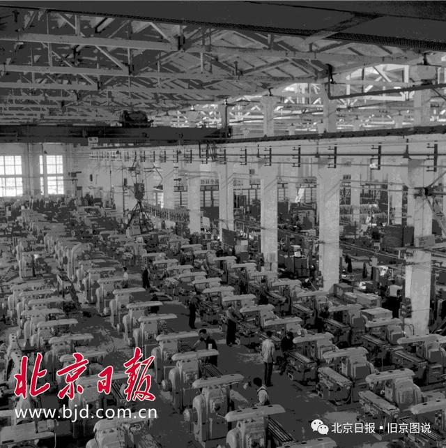 1959年，北京第一机床厂，第一机床厂节能铣床成批车间。王可信 魏中时摄