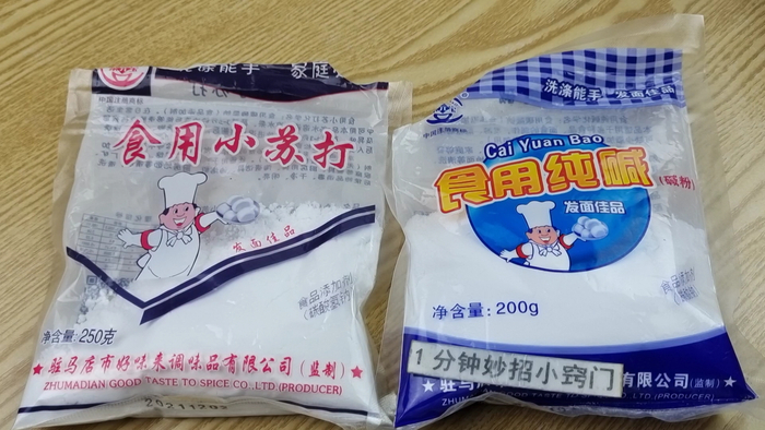 今天才知道,小苏打和食用碱有什么区别,看完涨知识,以后别乱用