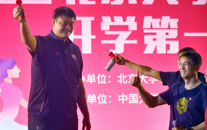 去年9月，姚明参加活动。因为回避原则，他不在中国篮球名人堂提名之列。&nbsp;&nbsp;新京报记者 李木易 摄