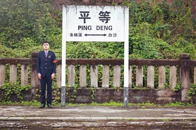 图片来源：西南铁路 