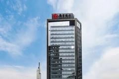 南京银行回应行长辞任：基本面稳定、未来发展可期