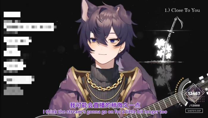 6月19日，Shoto在B站的直播首秀。 截图自B站。