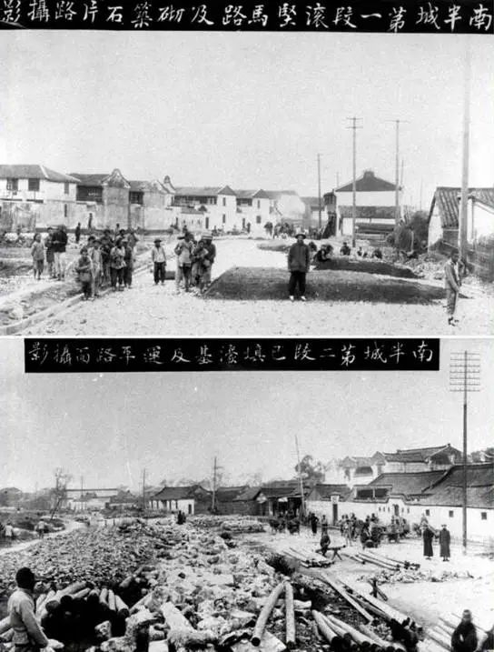 上海城墙拆除现场施工影像