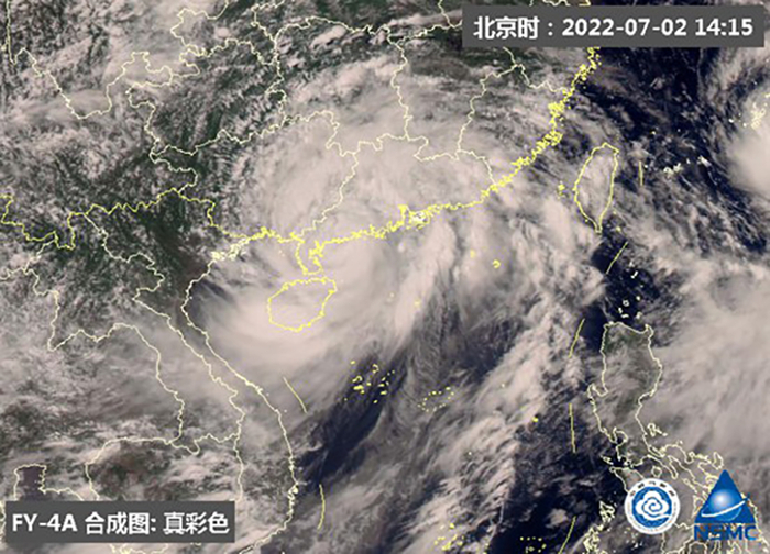 台风“暹芭”登陆前卫星云图。（图片来源：国家卫星气象中心）