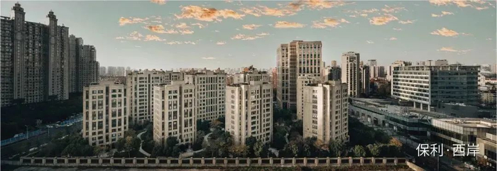 图片来源：保利发展控股官网