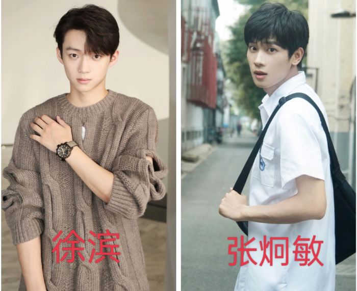 《上瘾》翻拍剧《我家中奖了》获发行许可证,由徐滨和张炯敏主演