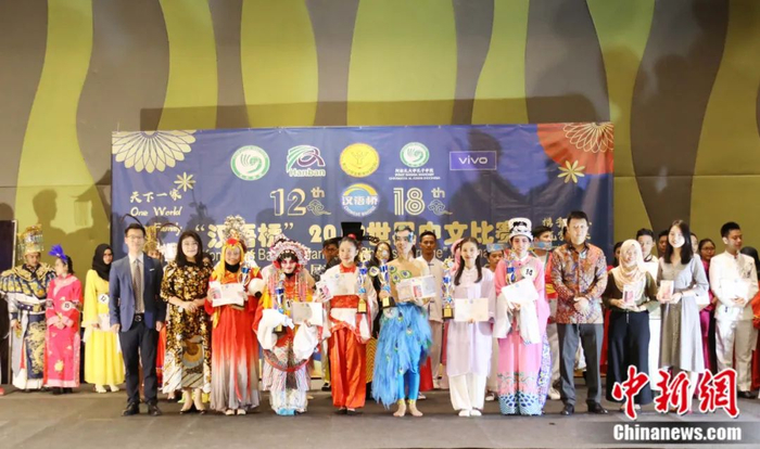 2019年汉语桥印尼赛区总决赛。中新社记者 林永传 摄