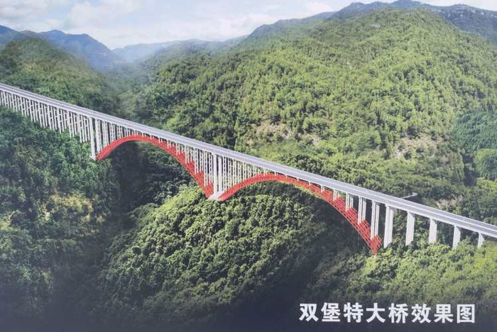 双堡特大桥效果图