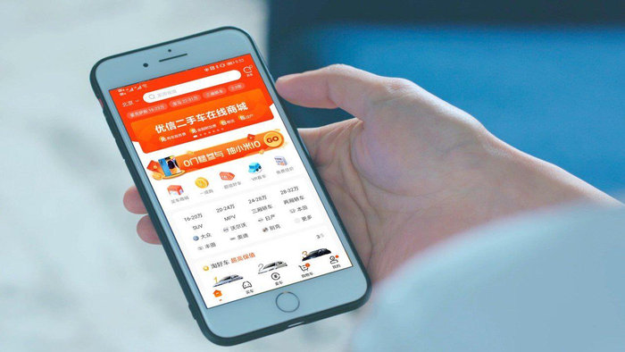 获1亿美元新融资 优信凭什么持续获得资本加持?