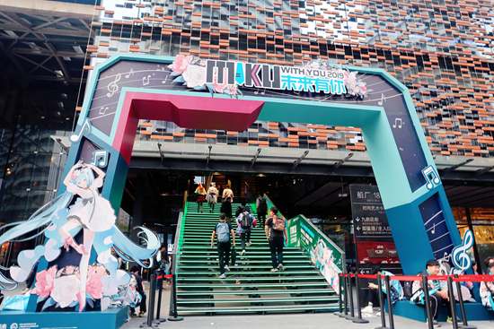 2019年11月2日，上海，日本动漫虚拟偶像初音未来中国巡演在1862时尚艺术中心举行。