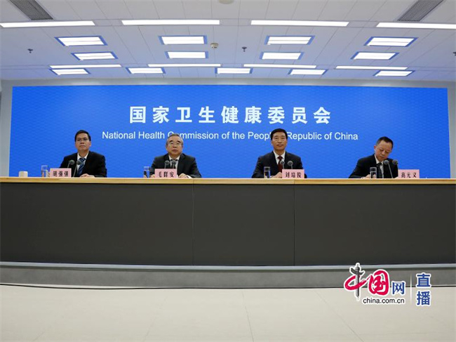 7月5日，国家卫生健康委就健康中国行动实施以来进展与成效举行新闻发布会。中国网 杨楠 摄