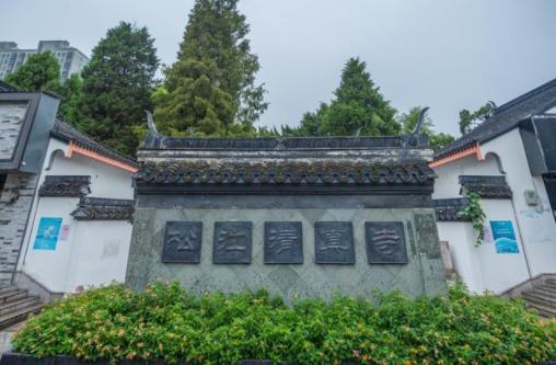 临夏清真老王寺圣记_济南清真女寺地址_国家清真寺