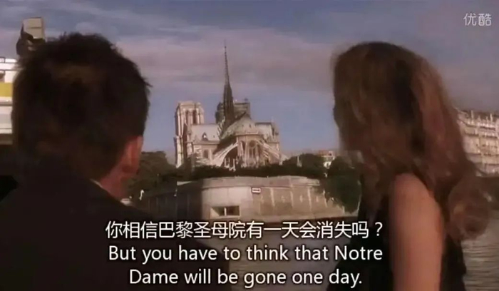 图源：《爱在日落黄昏时》