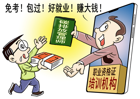  视觉中国供图
