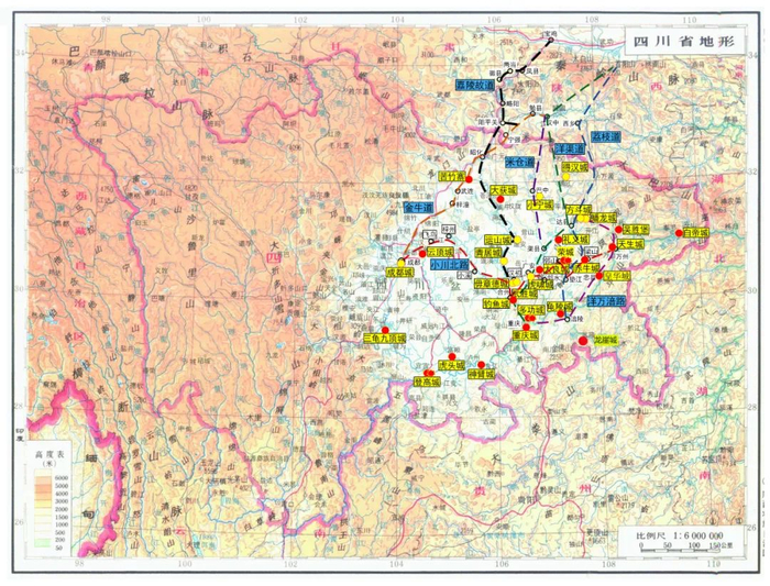 图2 南宋四川盆地主要交通路线与山城分布图（制图：陈芙蓉）
