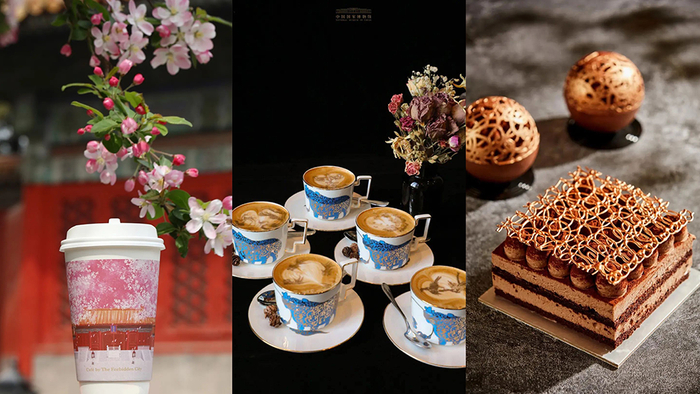 故宫、国家博物馆、上海博物馆推出的咖啡品类和甜点