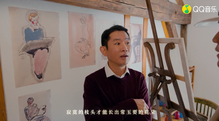 MV中多处出现常玉的桥段。