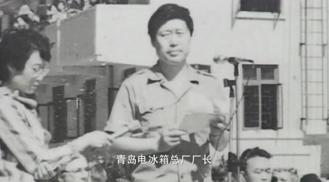 让“海尔”从负债147万到世界500强,张瑞敏经历了什么?