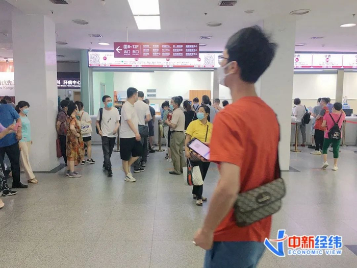 ▲医院缴费 受访者供图