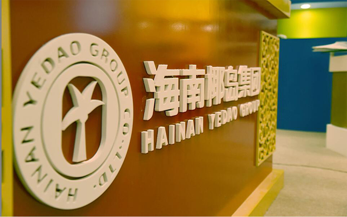 图片：品牌官网