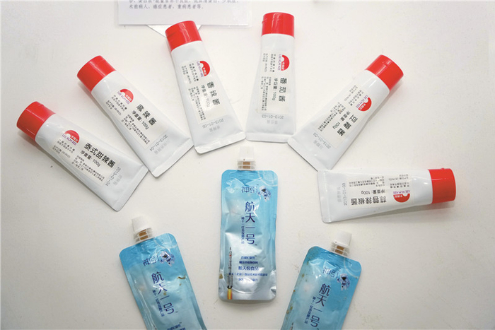 ▲根据外太空生活所处特殊环境而研发的食品。