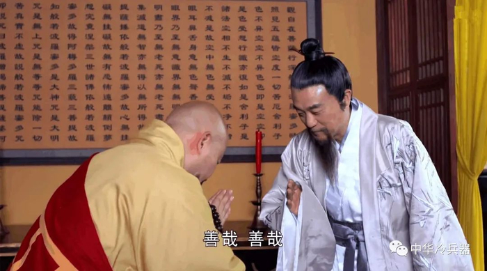 水浒中,鲁智深和武松的“戒刀”,究竟是什么样?|祖庭事苑|形制|兵器|刀头|刀身_新浪军事_新浪新闻