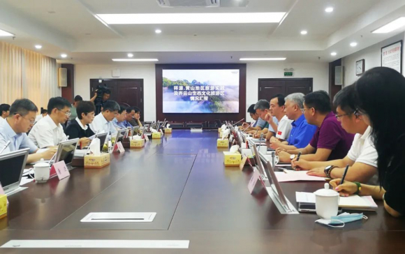 黄山市委书记凌云、市长孙勇与俞发祥一行举行工作会谈|祥源|大黄山|祥源控股集团|旅游|齐云山_新浪新闻
