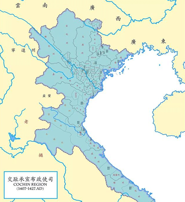 明朝在越南统治不得人心且开销巨大导致明宣宗放弃安南