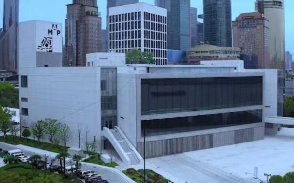 浦东美术馆外观