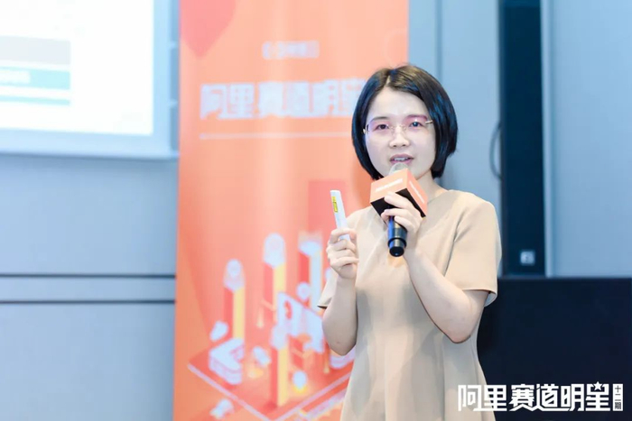 　　阿里云行业解决方案研发部自动驾驶产品专家徐敏娇