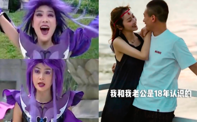 黑魔仙小月怀孕!与小十岁老公修成正果,六一节两人官宣结婚|周娇|男方|巴啦啦小魔仙|订婚|童心_新浪新闻