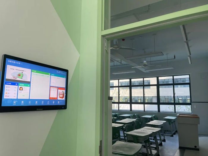 合肥六中菱湖校区实景。