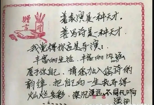 ▲图/知乎匿名用户