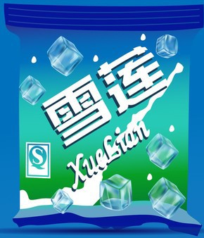 资料图。图源：IC photo