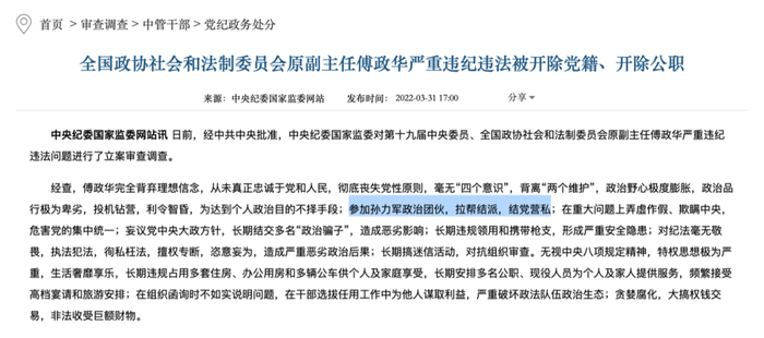 文|北京青年报记者 孟亚旭