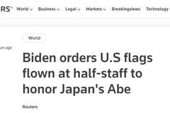 白宫：拜登下令降半旗，哀悼日本前首相安倍晋三