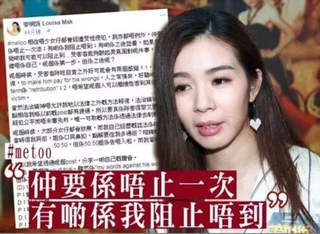 奇葩富豪又作妖?出千万验郑嘉颖小舅子DNA,骂港姐收TVB律师信!