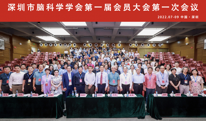 先进院供图